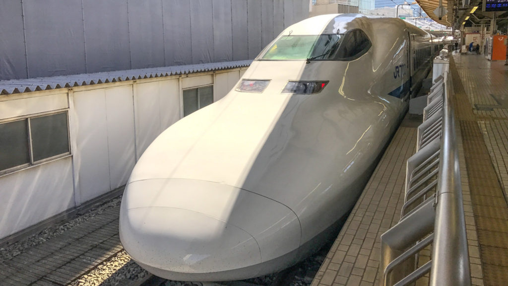 Hikari Shinkansen: Bullet Train